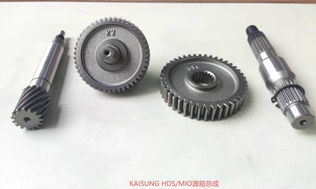 KAISUNG HDS MIO Gearbox Assembly for YAMAHA BXZC-KS-HDS02 motorcycle part