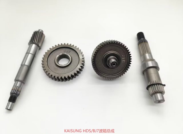 KAISUNG HDS BJ7 Gearbox Assembly for YAMAHA BXZC-KS-HDS05 motorcycle part