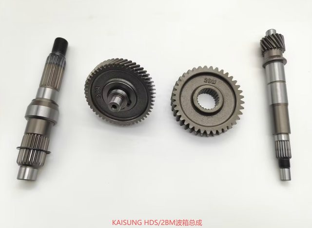 KAISUNG HDS 2BM Gearbox Assembly for YAMAHA BXZC-KS-HDS06 motorcycle part