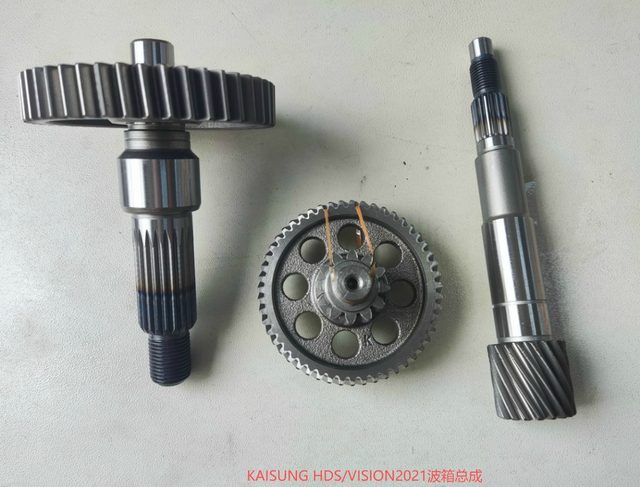 KAISUNG HDS VISION2021 Gearbox Assembly for HONDA BXZC-KS-HDS14 motorcycle part