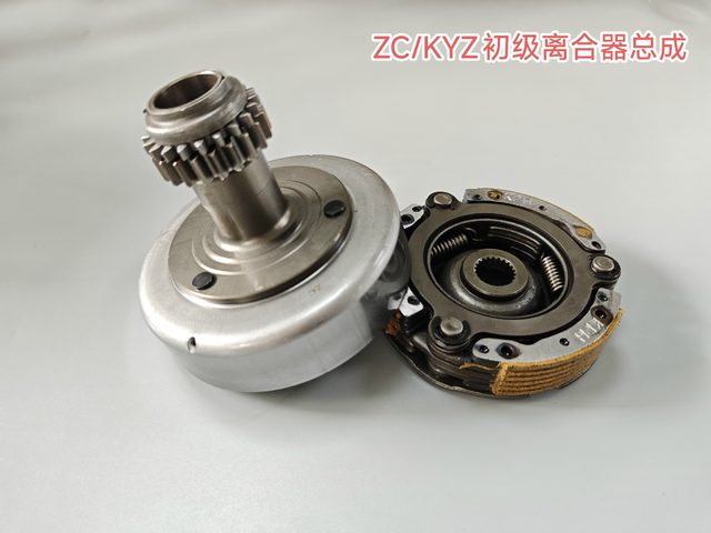 ZC KYZ Basic Clutch Assembly for Honda CJLHQZC-ZC07 motorcycle part