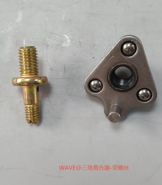 WAVE@Sanzhu Clutch - with Screws  for HONDA LHQ-PJ-13 motorcycle part