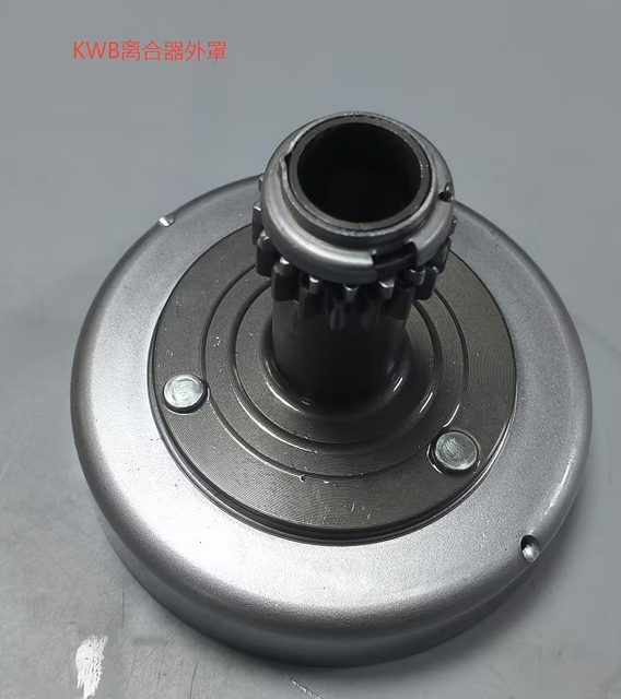 ZC KWB Clutch Cover for Honda LHQ-WZ-01 motorcycle part
