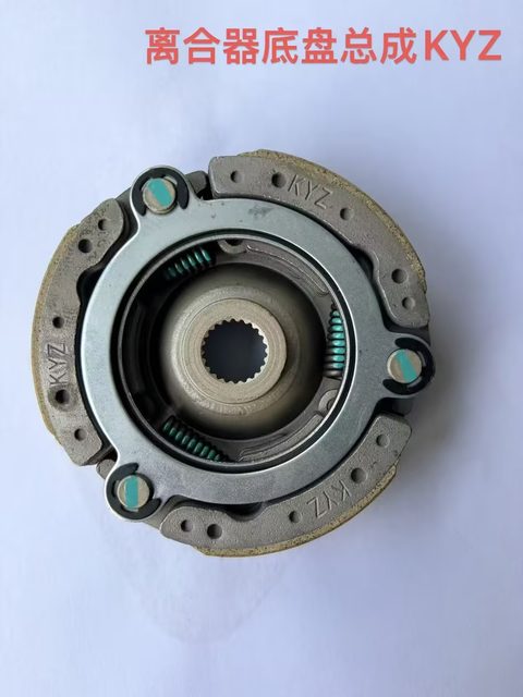 ZC KYZ Clutch Chassis Assembly for Honda LHQ-ZC07 motorcycle part