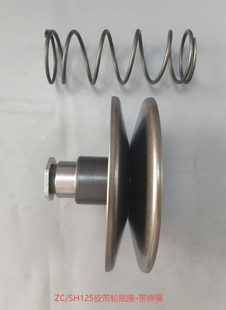 ZC SH125 Belt Pulley Base - With Spring for HONDA PDLZC-DZ-ZC05 motorcycle part