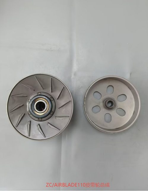 ZC AIRBLADE110 Belt Pulley Assembly for HONDA PDLZC-ZC01 motorcycle part