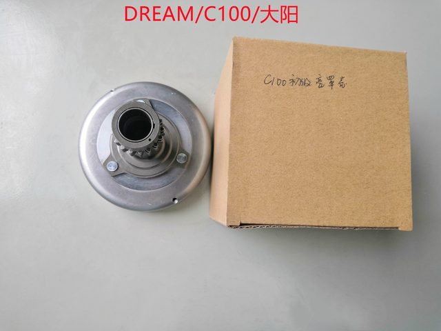 ZC C100 Beginner Clutch Cover - Shiny Cover for Honda WLCLHQ-WZZC-ZC01 motorcycle part